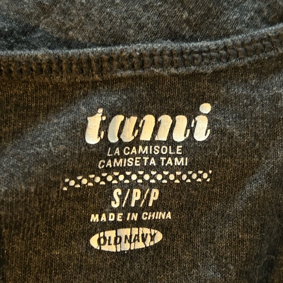 Old Navy Gray Tank Top - Picture 4 of 5